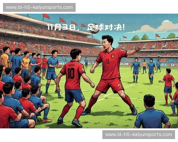 足球新闻的潮汐：在风云赛场听见数据的脉搏